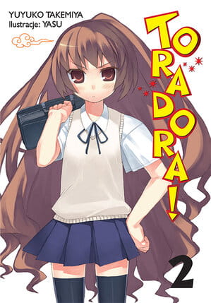 tora2.jpg