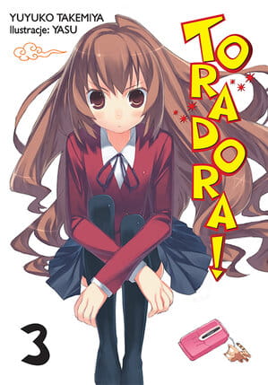 tora3.jpg