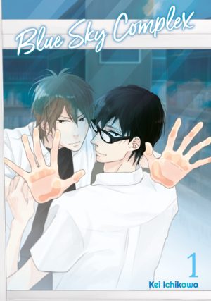 bsc1.png