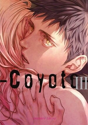 coyote3.jpg