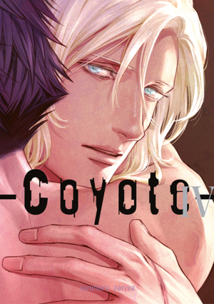 coyote4.png