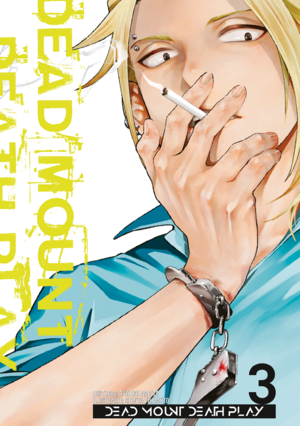 dmdp3.png