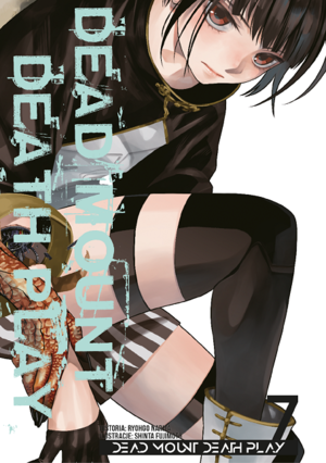 dmdp7.png