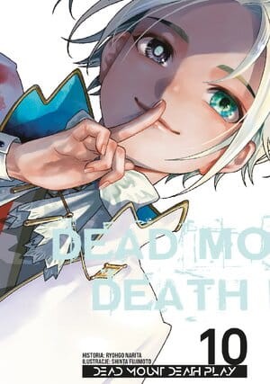 dmdp10.jpg