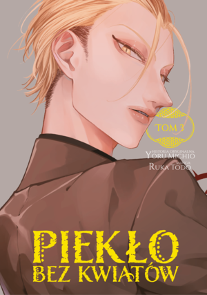 pieklo3.png
