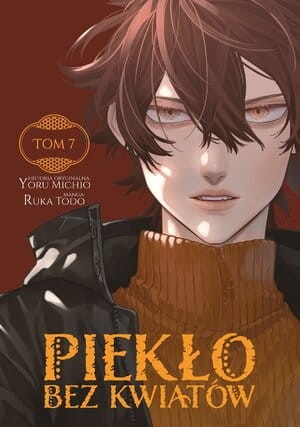 pieklo7.jpg