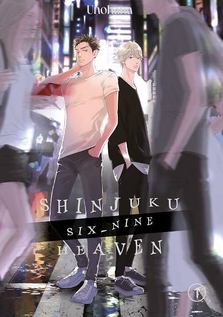shinjuku69.png