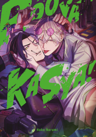 boo.png