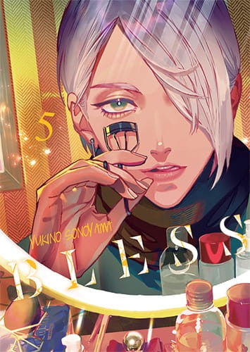bless5.jpg