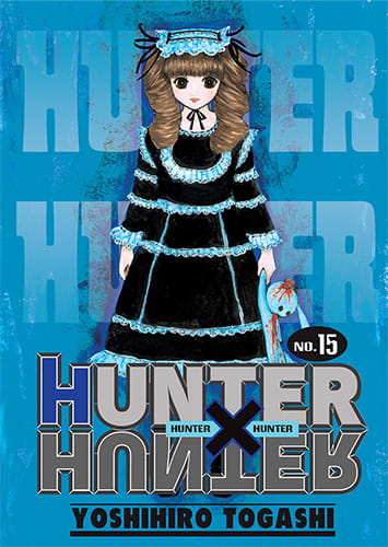 hxh15.jpg