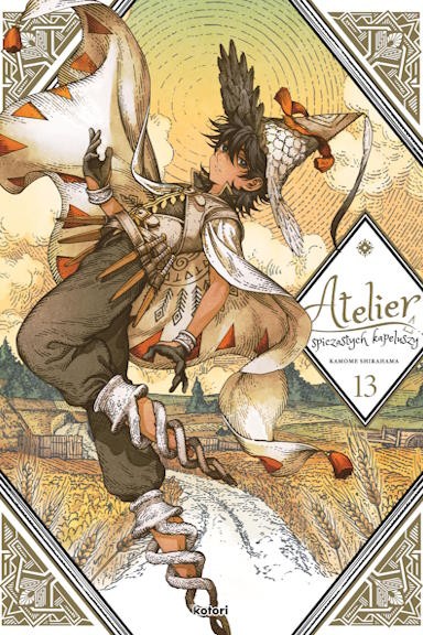 atelier 13.jpg