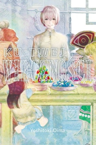 fumetsu_3.jpg