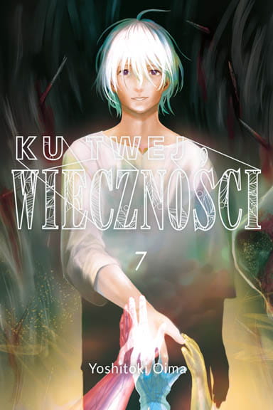 fumetsu_7.jpg