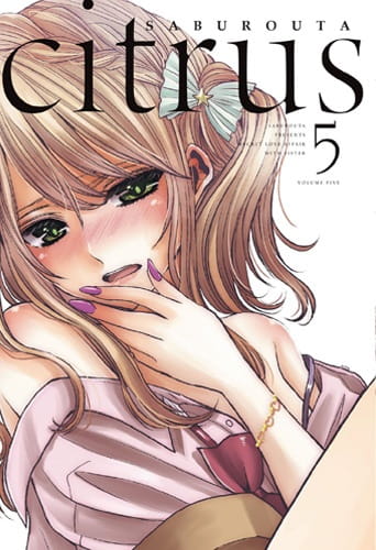 citrus5.jpg