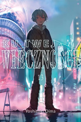 fumetsu_13.jpg
