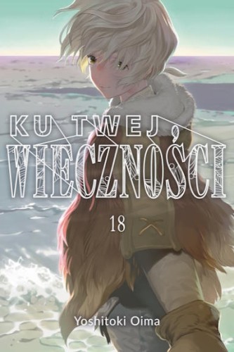 fumetsu_18.jpg