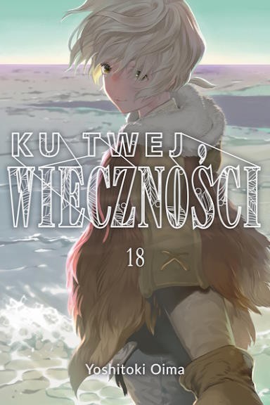 fumetsu_18.jpg