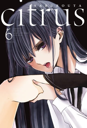 citrus6.jpg
