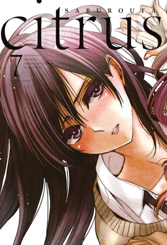 citrus7.jpg