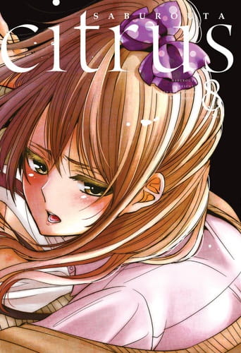 citrus8.jpg