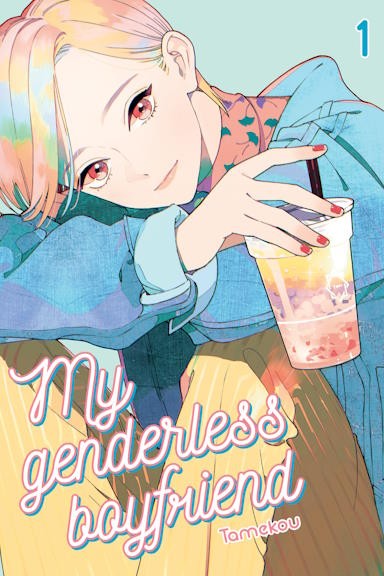genderless_1.jpg