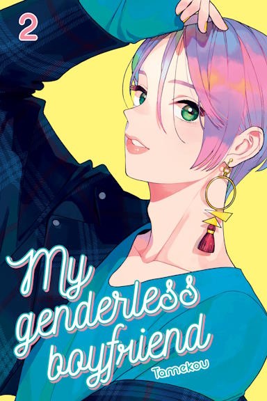 genderless_2.jpg