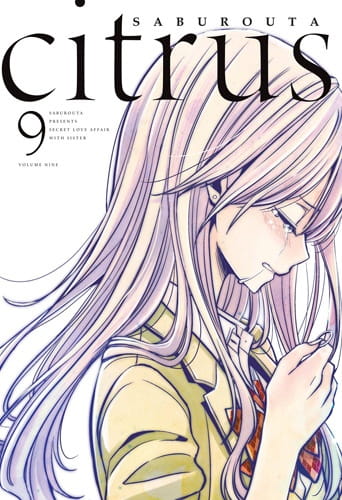 citrus9.jpg