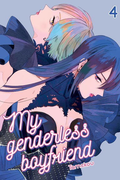 genderless_4.jpg