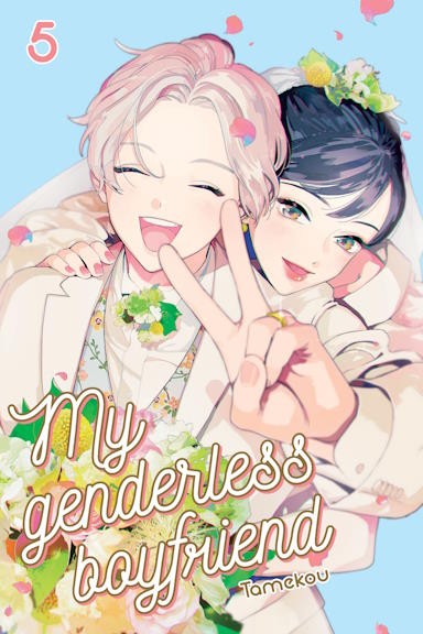 genderless_5.jpg
