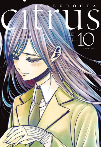 citrus10.jpg