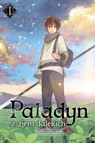 paladin_1.jpg