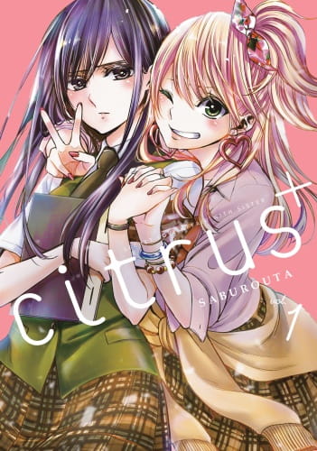 citrus+1.jpg