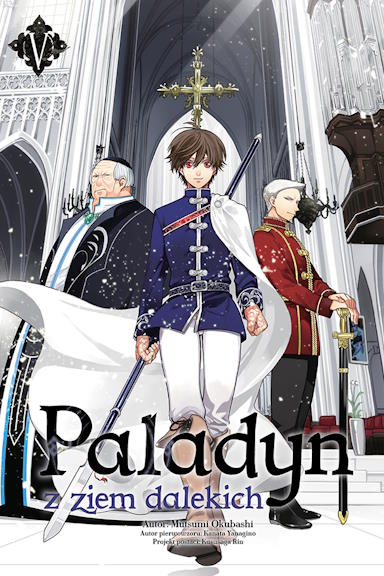 paladin_5.jpg