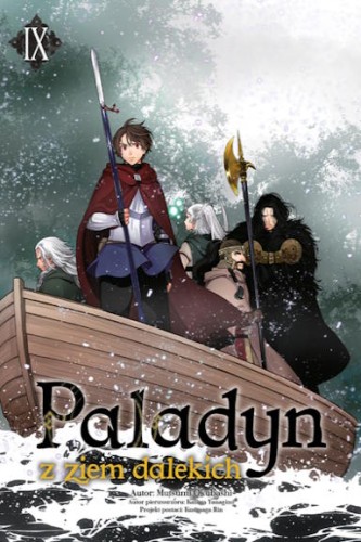 paladin_9.jpg