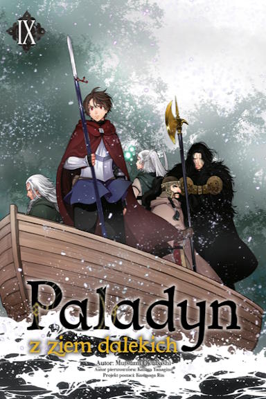 paladin_9.jpg