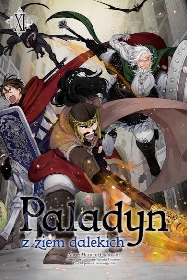 paladin_11.jpg