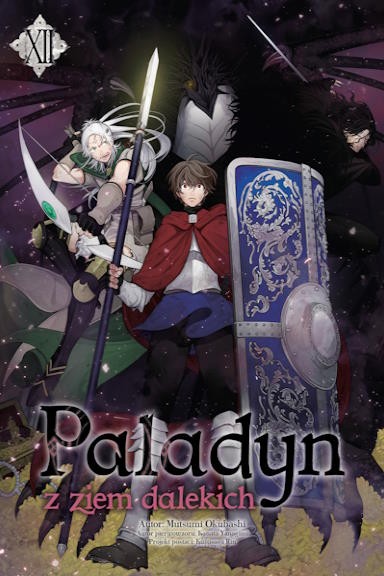 paladin_12.jpg