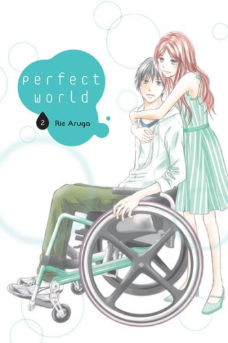 perfect_2.jpg