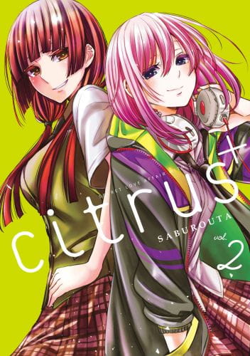 citrus+2.jpg