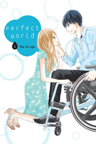 perfect_4.jpg