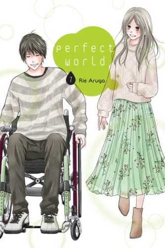 perfect_7.jpg