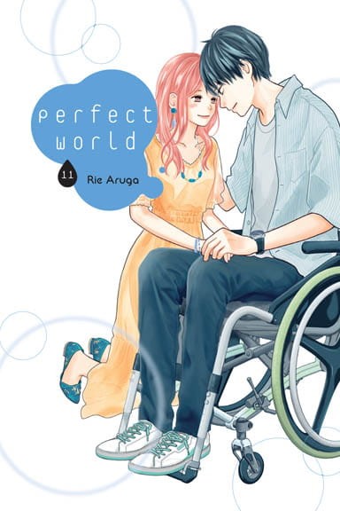 perfect_11.jpg