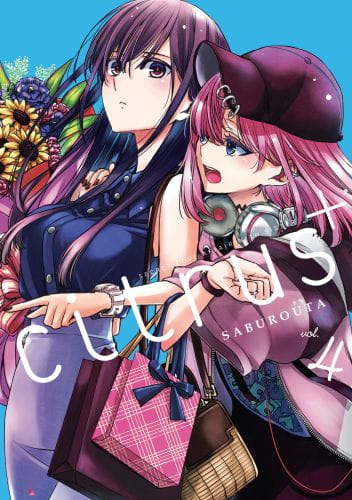citrus+4.jpg