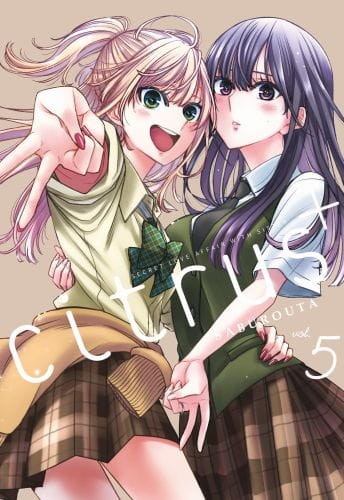 citrus+5.jpg