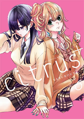 citrusplus6.jpg