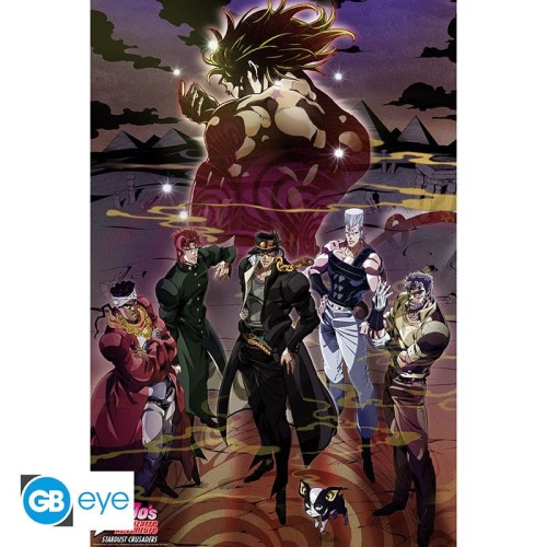 jojo-s-bizarre-adventure-poster-group-915x61cm.jpg