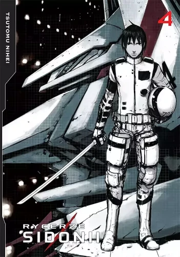 sidonia4.webp