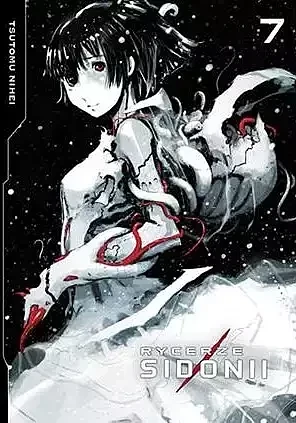 sidonia7.webp