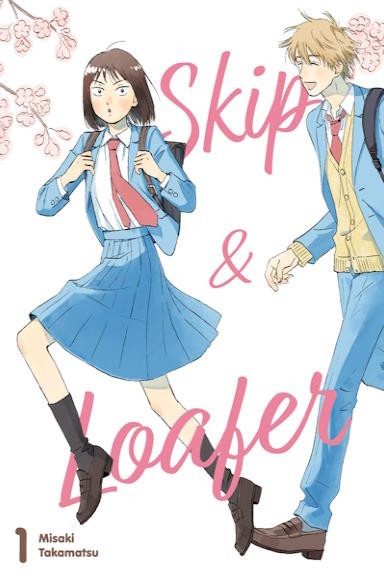 skip_1.jpg