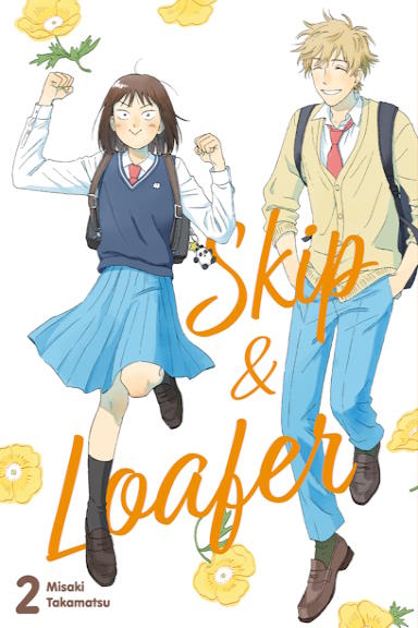 skip_2.jpg